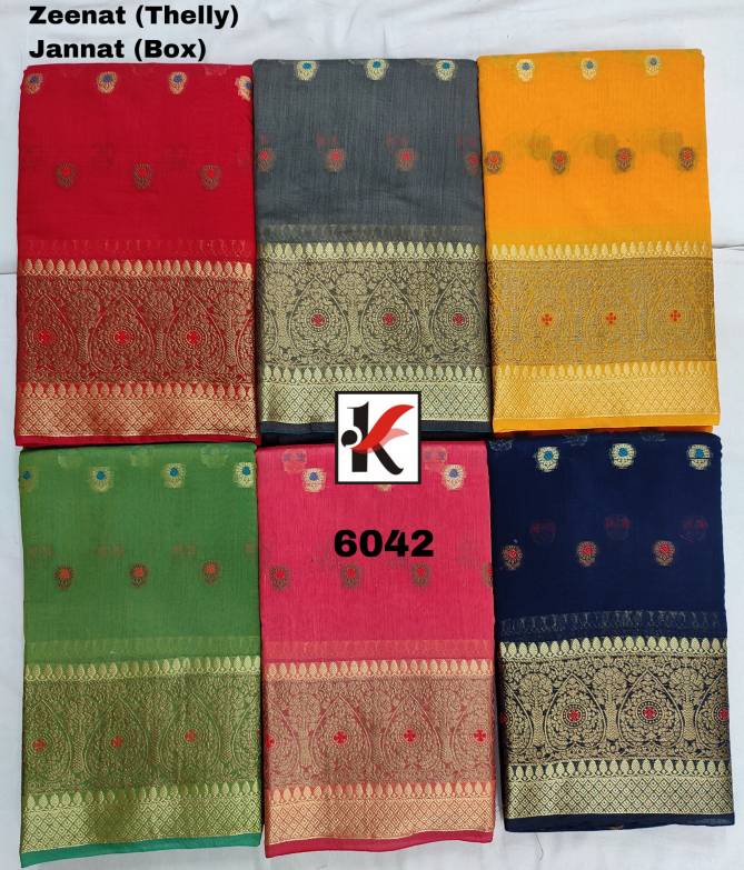 Zeenat 6042 Latest Fancy  Festive Wear  Cotton Silk Designer Saree Collection 